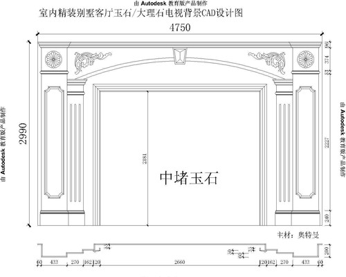 ŷʽ��ʯ���ӱ���CAD���ͼ CAD