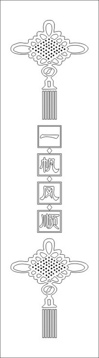 һ˳ͼ