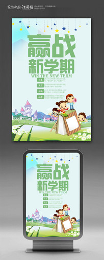 Ӯս��ѧ�������ѵ����������