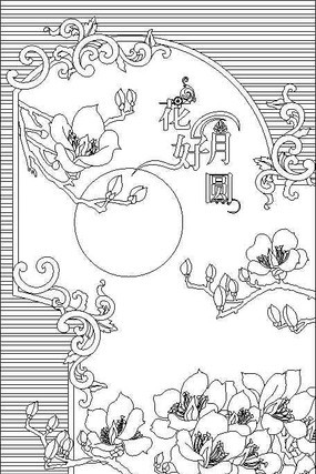 �����������ͼ��