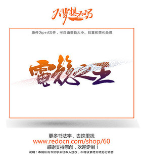 羺֮д