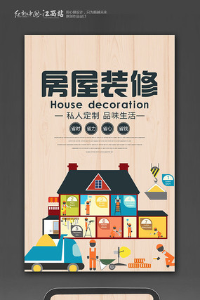 ����װ�������������