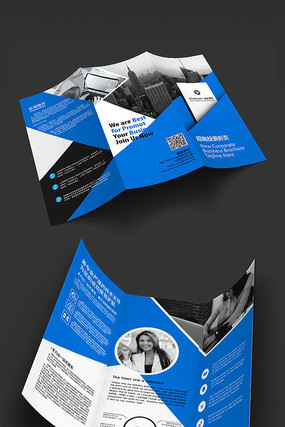 ��ɫ������ҳ