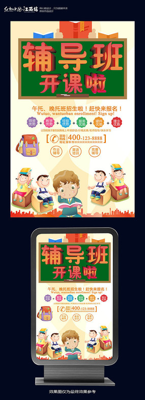 ���ڸ�������ѵ����������