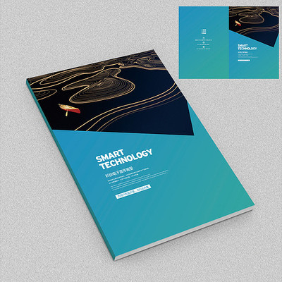 һ��һ·���������