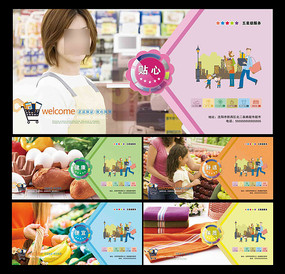 ����չ�����