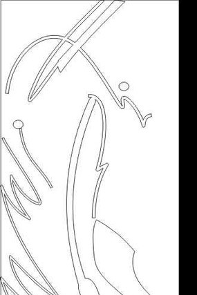 ����ͼ���ͼ�� CDR