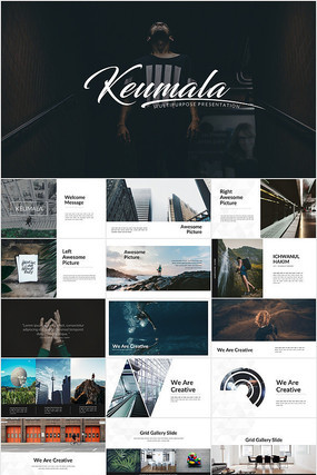 ������־�繫˾�������ppt