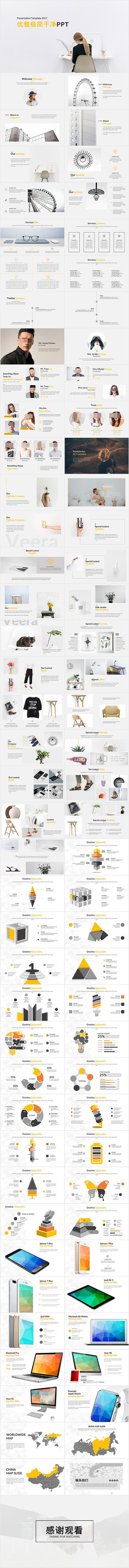 ��Լ�����ڹ���������ppt