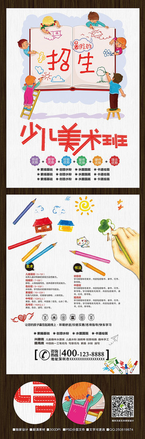 ��ͨ�ٶ�����������������