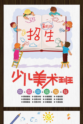 ��ͨ�ٶ�����������������