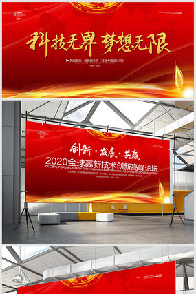 ������չ�屳��ͼƬ