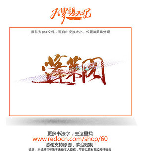 ������ë����