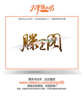 ������ë����