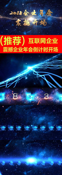 ����ҵ��ᵹ��ʱ����ģ��