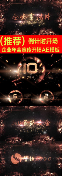 ����ҵ�����������Ƭͷ