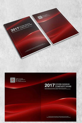 红色大气弧线封面 红色大气弧线封面