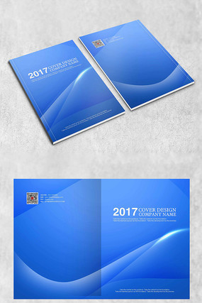 蓝色简约大气封面 蓝色简约大气封面