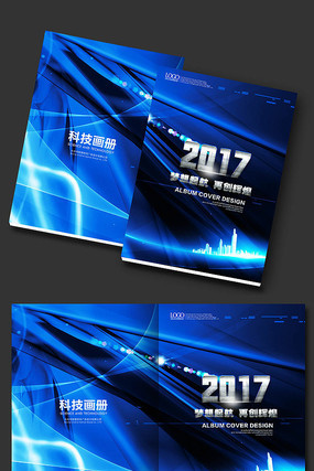 ��ɫ���⻭��������