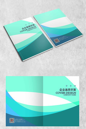 ��ɫ�������