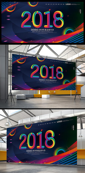 2018Ź̨