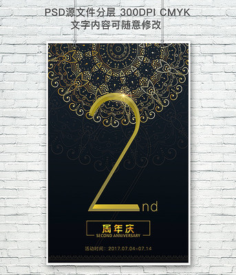 2������������������ģ��