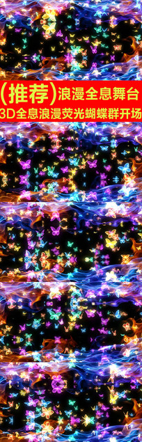 3DȫϢӫȺ