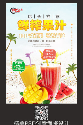 ������ե��֭�������