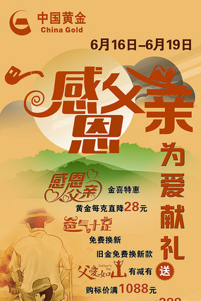 ���׽ڴ����չ��