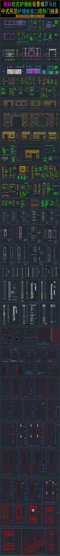 ��ǽ��ϸ���տ���ʽ����