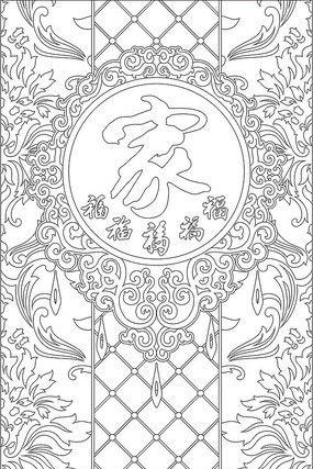 �Ҹ�ŷʽ���Ƶ��ͼ��