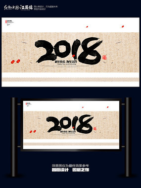 Լ2018鷨ֱչ