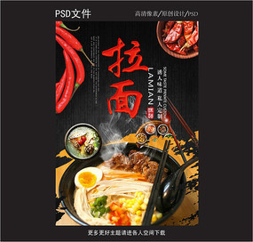 溣