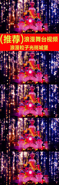 �������ӹ�߳Ǳ���Ƶ