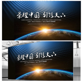 ҫйҵ