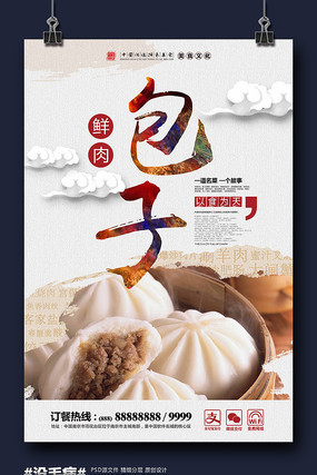 ʱ���й��������ʳ����