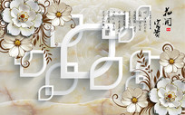3d񻨿ӱǽ