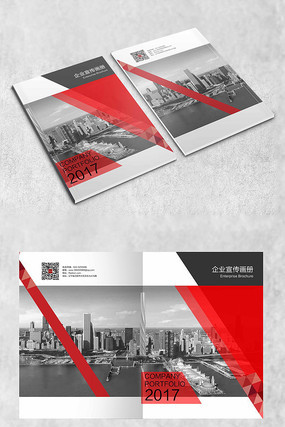 红色三角几何创意封面 红色三角几何创意封面