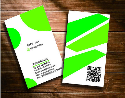 ��ҵ������ɫ��Ƭ