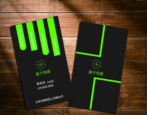 ��ҵ������ɫʱ����Ƭ