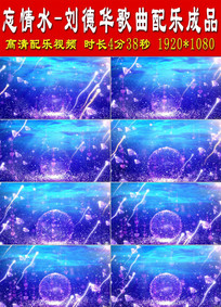 ����ˮ���»��������ֳ�Ʒ