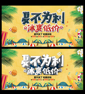 �Ĳ�Ϊ��������������