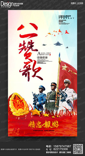 һ޸躣