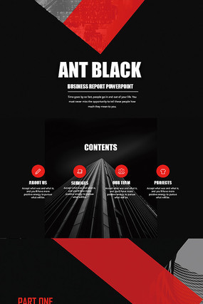 黑红流线型彩条PPT模板 黑红流线型彩条PPT模板