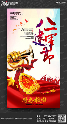 ��Լ��һ�����ں���