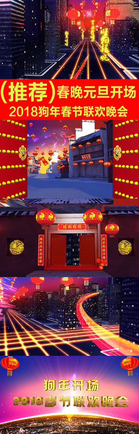 2018괺AEģ