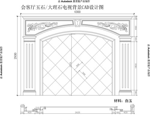 ����ʯ���ӱ���CADͼ CAD