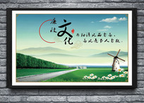 羰
