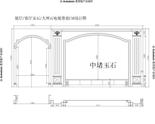 ������������ʯ��ʯ���ӱ���