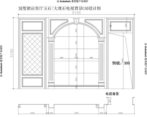 ��ŷ��������ʯ���ӱ���CAD CAD